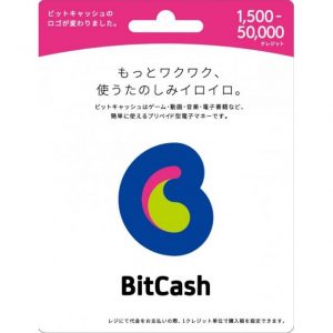 500 yen eshop card