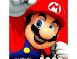 Japan Nintendo eShop Card 5000 Yen
