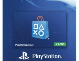 Japan PSN Card 5000 Yen