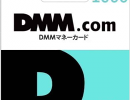 Japan DMM Gift Card 1000 Yen