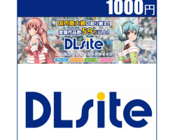 Japan DLsite Gift Card 1000 Yen