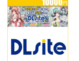 Japan DLsite Gift Card 10000 Yen