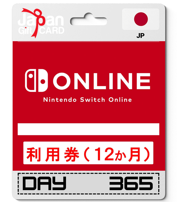 japangiftcard-nintendo-12-months-online-jpy